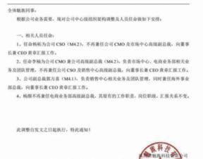 前线爆料资讯网最新消息,最新资讯速递，揭秘热点事件背后真相