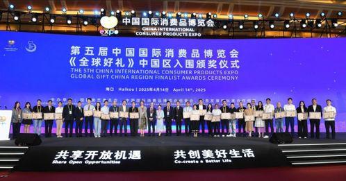 荆门中国黄金最新爆料新闻,揭秘黄金市场新动态与投资机遇