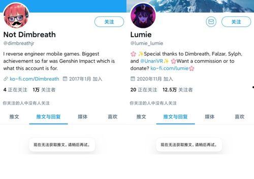 最新内鬼爆料事件视频,最新事件视频深度解析