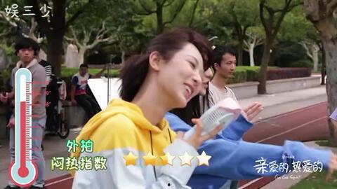 杨紫李现最新爆料视频,甜蜜互动引粉丝尖叫
