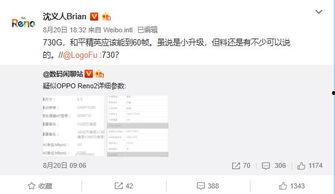 最新消息爆料网站大全视频,视频内容一网打尽