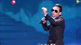 综艺八卦爆料最新一期完整版,揭秘明星幕后故事，精彩瞬间大揭秘！
