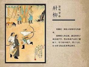 清明技能爆料攻略大全最新,攻略大全深度揭秘