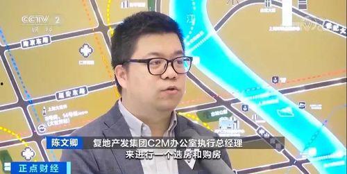 杨少直播爆料最新消息是真的吗,最新消息真实性揭秘