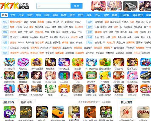 游戏爆料小游戏大全最新,最新小游戏大全盘点，畅玩无限新体验！