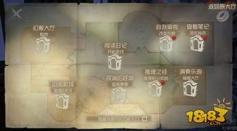 第五人格六月最新爆料,惊悚剧情与神秘角色大揭秘！